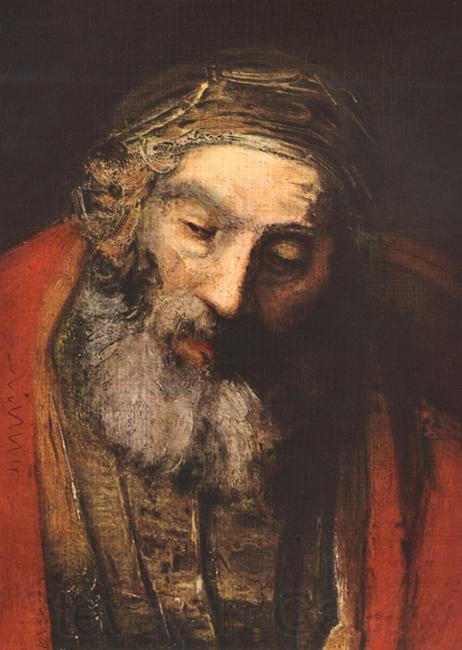 REMBRANDT Harmenszoon van Rijn The Return of the Prodigal Son (detail) France oil painting art